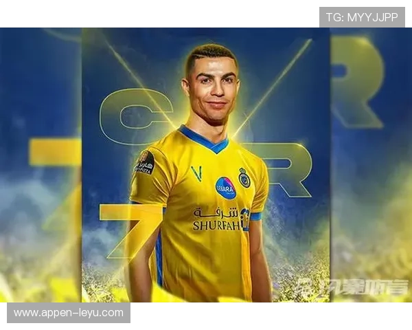 C罗加盟利雅得胜利，开启沙特职业生涯新篇章