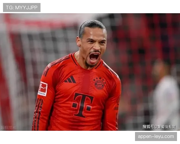 萨内穆西亚拉联手发威，助球队再添胜利