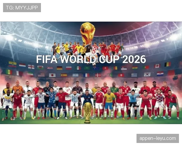 欧洲区预选赛激战正酣：2026世界杯强队争霸，黑马崛起表现抢眼