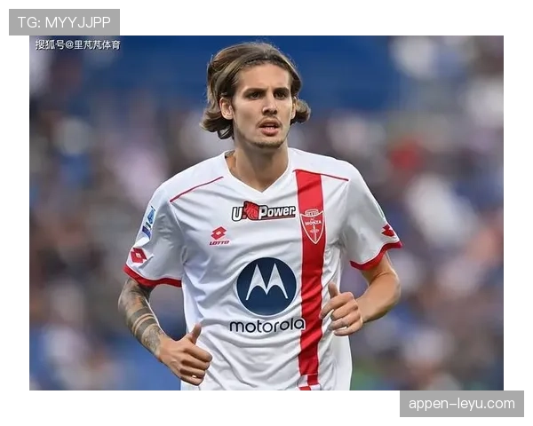 卡马文加 vs 巴雷拉：中场活动范围与覆盖能力对比